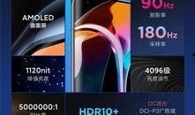 怎么看官方最新爆料,深度解析行业动态与趋势