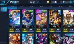 王者官方最新爆料优化,官方最新爆料揭秘，全新英雄与玩法即将上线！