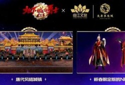 地下城手游春节套最新爆料,福利盛宴来袭，战力飙升新高度