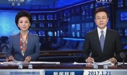 媒体爆料大全最新视频