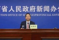 安康在线最新爆料新闻,最新热点事件深度解析