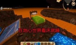 迷你世界最新事件爆料,神秘事件引发玩家热议