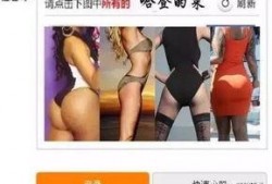 沃神最新爆料图片视频,独家图片视频揭秘幕后真相