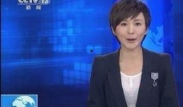 最新人物爆料新闻联播今天,揭秘事件背后真相