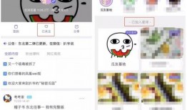 最新爆料网站吃瓜免费,吃瓜免费网站独家放送，明星幕后故事大曝光！