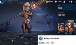 s19最新爆料王者荣耀,神秘英雄登场，战局风云再起！