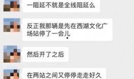 杭州1号线最新爆料消息,揭秘未来交通枢纽新面貌
