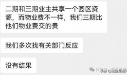 嘉禾更新爆料最新消息,揭秘娱乐圈惊天秘密