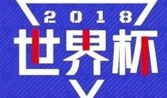 梅州最新爆料消息新闻头条,重磅新闻头条引发热议