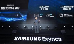 iq最新旗舰爆料新闻,尖端科技与极致性能的完美融合