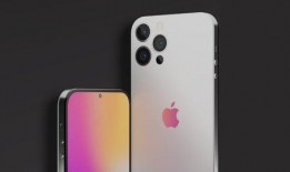 苹果14最新爆料图,颠覆性设计与强大性能一览无遗