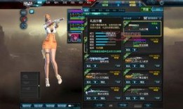 逆战最新爆料道具是什么,揭秘最新爆料道具，引领战场新潮流！