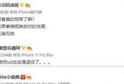 最新爆料主播名单公布大全,行业风云再起