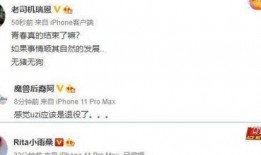 最新爆料主播名单公布大全,行业风云再起