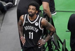 篮网欧文最新爆料,揭秘球队困境与个人抉择！”