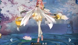 王者皮肤爆料最新大乔,古典美韵，国风再现