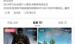 和平精英绵团子最新爆料,和平精英全新内容即将揭晓！