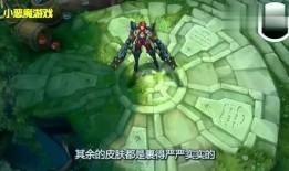 女枪 最新皮肤爆料表,炫彩斑斓，魅力四溢！