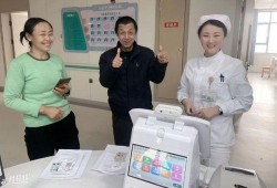 最新瓜爆料医院