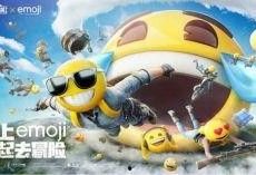 和平精英最新爆料三丽鸥,萌战一触即发！