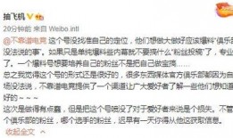 吃瓜打架最新事件爆料,最新“打架”事件幕后真相大揭秘