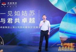 蛋壳特工最新活动爆料,揭秘最新活动亮点与福利大放送！