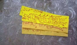 玄符最新爆料图片欣赏,神秘图片揭秘奇幻世界一瞥