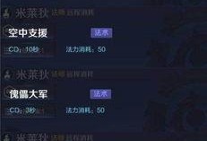 七月最新皮肤爆料图片大全,最新爆料图片大全盘点