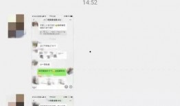 临汾爆料最新消息视频,视频揭露惊人真相