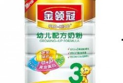 伊利奶粉最新爆料,品质之谜揭开，消费者权益再受关注