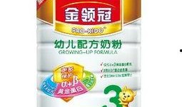 伊利奶粉最新爆料,品质之谜揭开，消费者权益再受关注