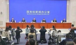 通渭职校爆料新闻最新