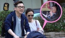 张嘉欣最新爆料