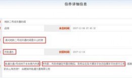 最新消息爆料网站有哪些,最新爆料网站大盘点，热门平台一网打尽！