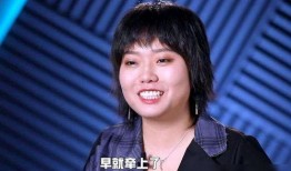 张荃艺最新爆料新闻视频