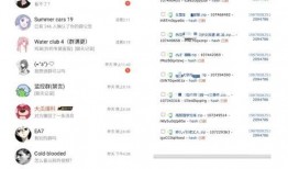 最新爆料网站吃瓜免费,吃瓜免费网站独家放送，明星幕后故事大曝光！