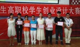 通渭职校爆料新闻最新