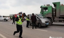 宝鸡交通事故最新爆料,多车连环相撞，现场情况紧急！