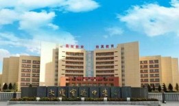 大庆实验中学最新爆料,揭秘校园风云与学子风采