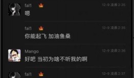 张柏澜爆料视频最新版下载,揭秘事件真相全貌