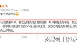 黑龙江爆料人是谁啊最新消息,揭秘幕后真相