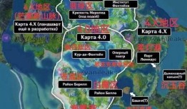 枫丹人物爆料最新消息