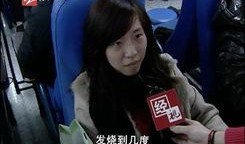 奈雪最新爆料新闻视频,揭秘网红奶茶背后的秘密