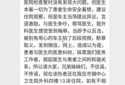 平江最新爆料事件视频大全,事件视频大全深度解析