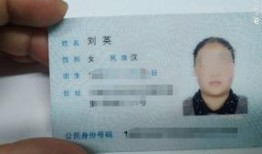 小六最新爆料新闻网视频,新闻网最新视频内容大曝光！