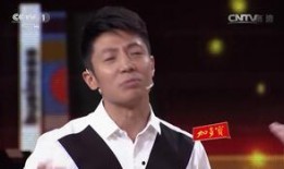 李传钊微博最新爆料