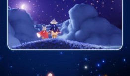 光遇姆明季最新爆料,光遇神秘冒险即将开启！