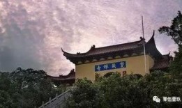 常州寺庙爆料事件最新进展,最新调查进展与官方回应揭晓