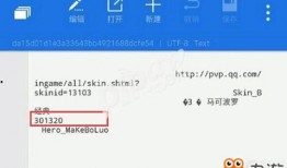 王者最新ug爆料网站下载,揭秘神秘英雄与全新游戏机制