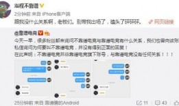 阳江吃瓜最新事件爆料转发,最新爆料揭秘惊人真相